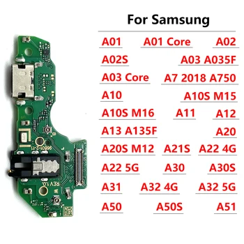Бързо зареждане зарядно порт съвет за Samsung A01 A7 A02 A03 A11 A12 A20 A20S A21 A30 A32 A52 A54 A10S M15 M16 A13 A22 A32 4G 5G