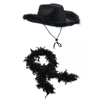 Дамски западен костюм - филцова каубойска шапка и пуешко перо боа за Хелоуин парти обличане - 2 части пухкава каубойка