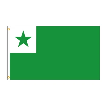 90*150cm Есперанто знаме за декорация
