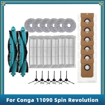 Parts комплект за Cecotec Conga 11090 Spin революция вакуумни резервни части Основна странична четка филтър моп прах чанта