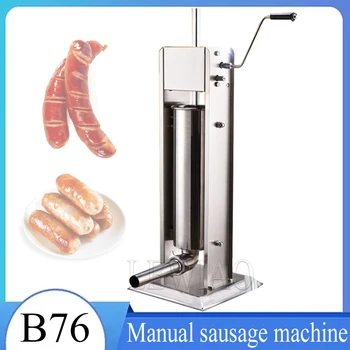 5L пълнител за колбаси Ръчна машина за пълнене на колбаси от неръждаема стомана Машина за клизма на издънка