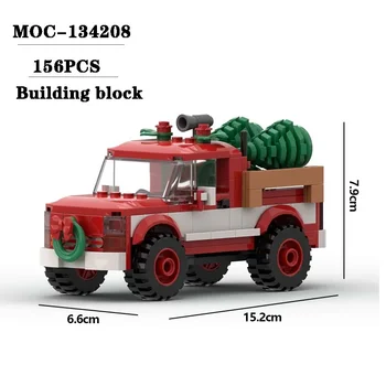 Градивен блок MOC-131518 MOC-31415 MOC-132138 MOC-131518 MOC-131715 Коледен празник Декорация на модели Декорации Играчка и подарък