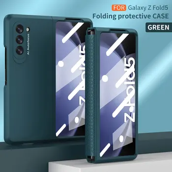 телескопична панта ол инклузив телефон случай за Samsung Galaxy Z Fold 5 плътен цвят сгъваема защита ръкав със закалено фолио
