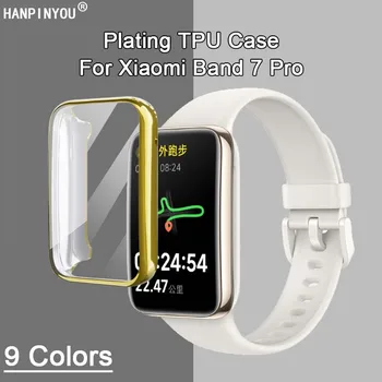 Пълен капак мек силиконов TPU покритие часовник случай за Xiaomi Band 7 Pro китката SmartBand защитен екран филм протектор черупка