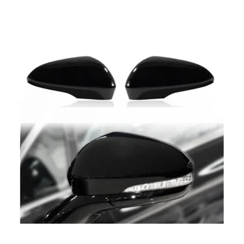 Ляв капак на огледалото за обратно виждане Корпус на огледалото за обратно виждане Корпус на рефлектора Корпус на огледалото за обратно виждане за Ford Mondeo 13-20 бял