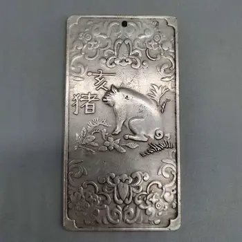 Китайски стар тибет сребро издълбани зодиак прасе висулка талия етикет амулет