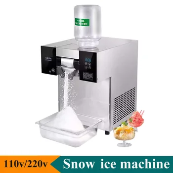 110V/220V въздушно/водно охлаждане Търговска Корея Бингсу машина Машина за самобръсначка за сняг Машина за самобръсначка за сняг Машина за лед на снежинки