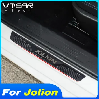 Vtear Перваза на вратата на автомобила Scuff Plate Protection Cover Threshold Pedal Exterior Car-styling Parts Аксесоари за Haval Jolion 2021