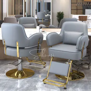 Фризьорски магазин стол салон специално рязане модерен стил фризьор въртящ се повдигане мебели лифт фризьорски салони за красота