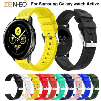 20mm ленти за часовници Силиконова гривна За Samsung Galaxy часовник Каишка за активни часовници Сменете маншета За Samsung Gear sport S2 лента