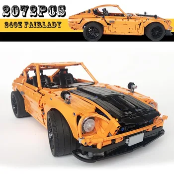 нов 2076pcs оранжев MOC-26511 240Z 1971 Класически спортен автомобил модел строителни блокове момче момиче Коледа рожден ден подарък