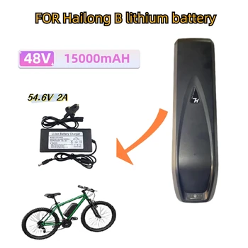  48V 15Ah Подходящ за Hailong електрически велосипед батерия вграден 350W-1000W 10S 13S 14S 18650