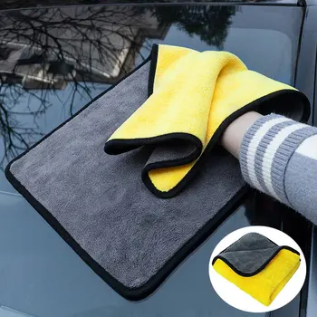 30*30cm автомивка микрофибърна кърпа автоматично почистване за Stelvio Артикули с безплатна доставка Автомобилни естетични аксесоари за пране
