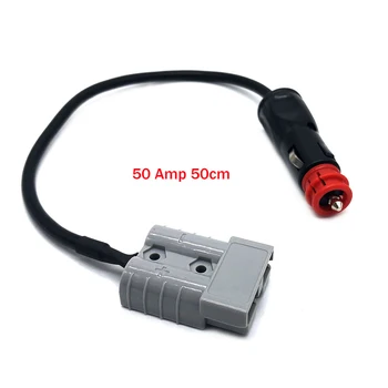 50 Amp 50cm Anderson Plug To 12V Car Power Adapter Plug Black Easy Installation