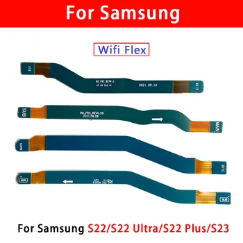 Wifi сигнал антена основна платка конектор дънна платка Flex кабел за Samsung S20 S21 S22 S23 плюс Ultra S21 + S22U S21FE