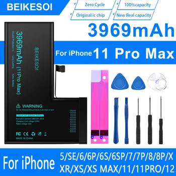 BEIKESOI Батерия за iPhone 11 pro max Оригинален IC чип Bateria За iPhone 11 11pro 11promax Инструменти Стикер