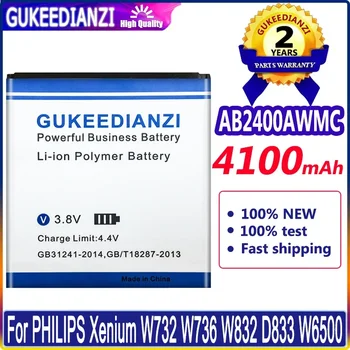 GUKEEDIANZI Батерия за подмяна на смарт телефон от клас А за батерии PHILIPS Xenium W732 W736 W832 D833 W6500 AB2400AWMC 4100mAh