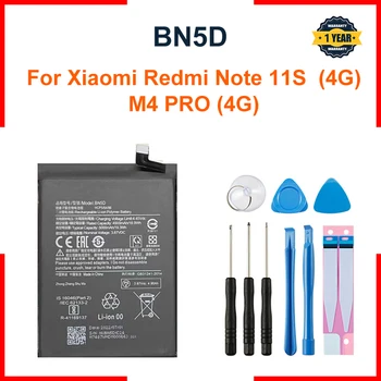 За Xiao Mi 5000mAh BN5D батерия за Xiaomi Redmi Note 11S 11 S 4G M4 PRO 4G батерии за мобилни телефони