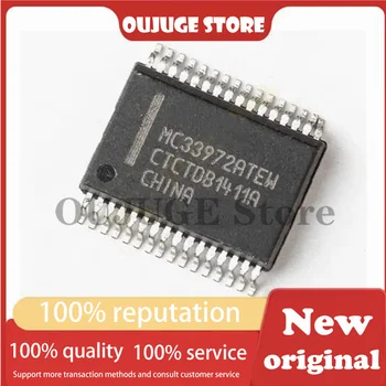 100% Нов оригинален MC33972ATEW MC33972 SOIC-32-300mil Интерфейс - Специализиран ROHS автомобилен чип