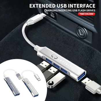 Car Type-C Turn USB адаптер Multi Port Hub конвертор за Infiniti Q30 Q50 Q60 D35 G37 FX30 FX35 M37 ESQ JX35 QX50 QX60 QX70 QX80