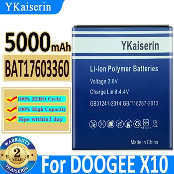 5000mAh YKaiserin батерия BAT17603360 за DOOGEE X10 Bateria
