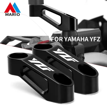 За Yamaha YZF R1 R3 R6 R7 R125 R25 yzfr1 yzfr3 yzfr6 Аксесоари за мотоциклети Огледала за обратно виждане Удължителен адаптер