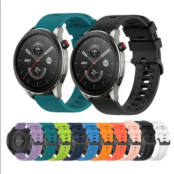 Силиконова гривна с каишка За Huami Amazfit GTR 4 Watch Band За Amazfit GTR 3 / 3Pro / 2 / 2e / GTS 4 / Bip U Pro Smart Watch гривни
