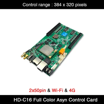 HD-C15 / HD-C16 Асинхронен пълноцветен LED модул / панорами Контролна карта 384x320Pixels, 2x50Pin Lan Wi-Fi от U-disk 4G модули
