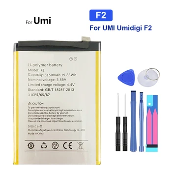 Батерия 5150mAh За UMI Umidigi F2 F 2 Bateria