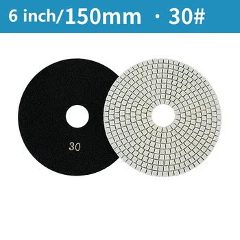 6 инча 150 мм сухи / мокри диамантени полиращи подложки Гъвкави шлифовъчни дискове за гранит суха употреба Гъвкав шлифовъчен диск Смола Бонд