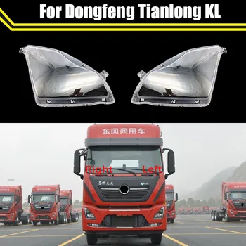 За Dongfeng Tianlong KL кола предни фарове обектив стъкло авто черупка фар абажур фар