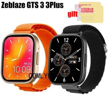 3in1 Band For Zeblaze GTS 3 Plus Смарт часовник каишка найлон мека гривна ленти колан екран протектор филм