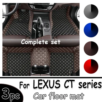 Стелки за кола за LEXUS CT серия 200h CT200h 2011 2012 2013 2014 2015 2016 2017 Персонализирана авто крак подложки автомобилен килим покритие