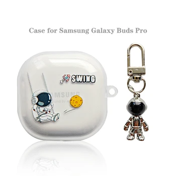 INS Art Aesthetics Прозрачна мека обвивка против падане за Samsung Galaxy Buds2 Buds Pro Live Buds2pro с калъф за ключодържател Spaceman