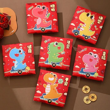 6Pcs 2024 Китайски дракон година червен плик творчески пролетен фестивал рожден ден детски подарък късмет пари пликове червен пакет