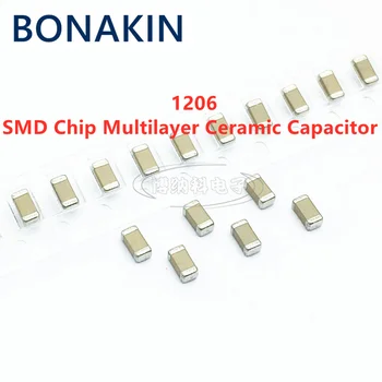 20PCS 1206 4.7UF 25V 35V 50V 63V 100V 475K X7R 10% 3216 SMD чип многослоен керамичен кондензатор