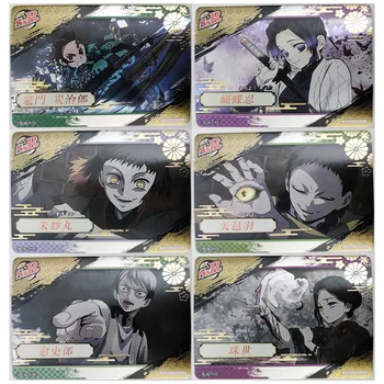 Аниме Убиец на демони Kawaii SSR флаш карта Kamado Nezuko Tsuyuri Kanao Tamayo Susamaru Играчки за момчета Колекция Карта Подарък за рожден ден