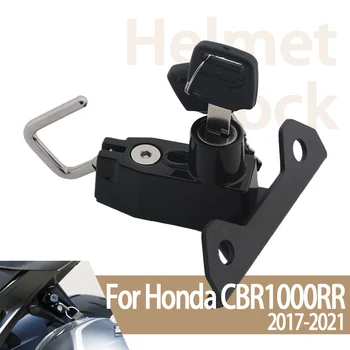 За Honda CBR1000RR CBR1000 RR каска заключване мотоциклетни каски сигурност защита срещу кражба заключване ръжда здрави алуминиеви аксесоари