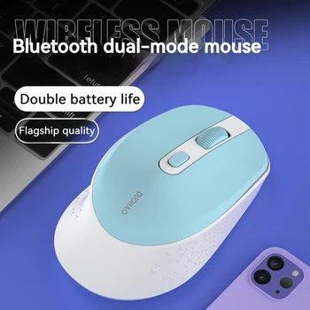 Акумулаторна безжична Bluetooth 2.4G мишка Двоен режим Безшумен БЕЗЖИЧНА МИШКА USB Ергономична геймърска мишка за компютър Лаптоп Macbook