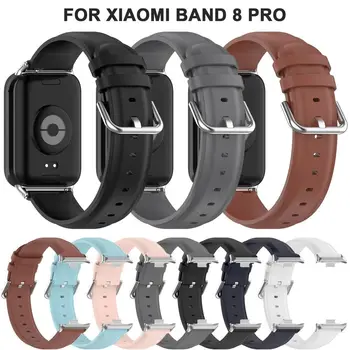 Кожена каишка за часовник Нова гривна за маншет Гривна за замяна на ключалката на часовника за Xiaomi Band 8 Pro Smart Watch