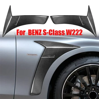 Реални въглеродни влакна Side Air Vent Fender Fin Splitter Trim За Mercedes BENZ S-Class W222 S400 S500 S550 S600 S63 S65 AMG 2014-19