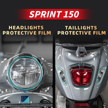 Филм за фарове и задни светлини за VESPA Sprint 150 Аксесоари за мотоциклети Лампа Прозрачни стикери за защита от слънцето