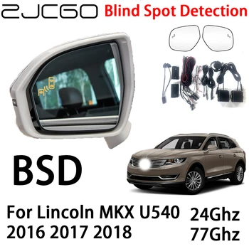 ZJCGO Car BSD радарна предупредителна система Blind Spot Detection Safety Driving Alert за Lincoln MKX U540 2016 2017 2018