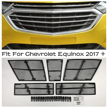 Lapetus предна решетка насекоми скрининг мрежа вмъкване мрежа капак тапицерия за Chevrolet равноденствие 2017 - 2020 пластмасови + метални аксесоари