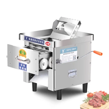  автоматична машина за рязане на месо от неръждаема стомана Електрическа машина за рязане на месо Търговска машина за раздробяване на зеленчуци