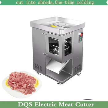 Напълно автоматично прясно месо еднократно формиране шредер / свинско и пилешки гърди Slicer