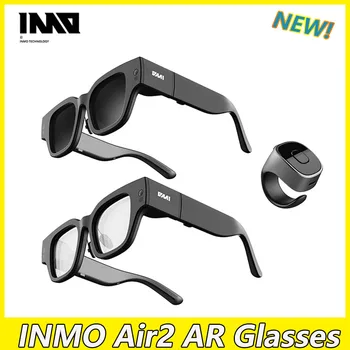 INMO Air 2 Безжични преносими AR очила Пълноцветен дисплей Интелигентни очила за превод с превод&AIGC за офис реч