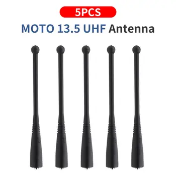 5x UHF антена За motorola MTX8000 MTX8250 MTX9000 MTX-LS PR1500 GP900 радио антена