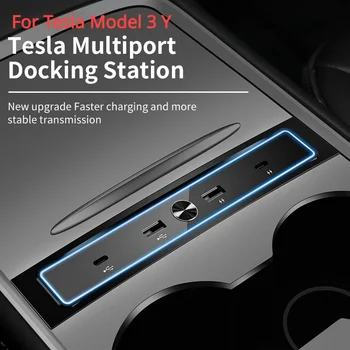 2 в 4 бързо зарядно устройство 27W за Tesla Модел 3 Y докинг станция разширение конвертор кола интелигентен USB хъб център конзола адаптер