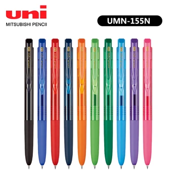 10 бр. UNI UMN-155N гел писалка химикалка Limited офис аксесоари 0.38 / 0.5mm цвят вода писалка UMR-83 / 85N пълнител канцеларски материали